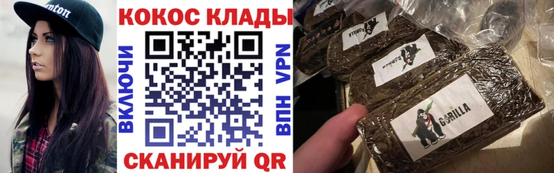 COCAIN Колумбийский  Агидель 