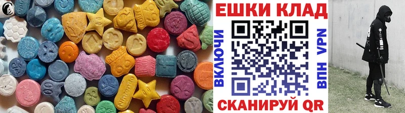 купить наркотики сайты  Агидель  кракен tor  Ecstasy бентли 
