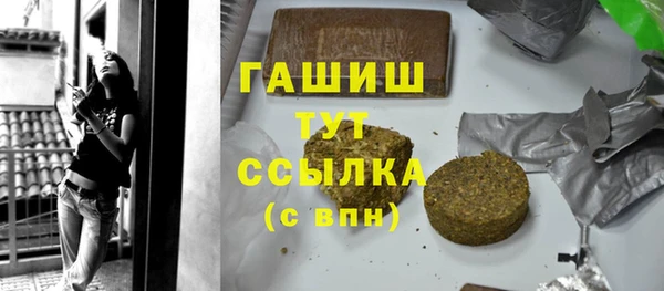 прущий лед Абаза