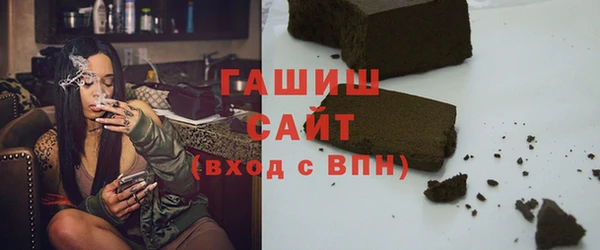 прущий лед Абаза