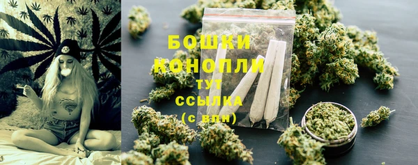 меф Липки