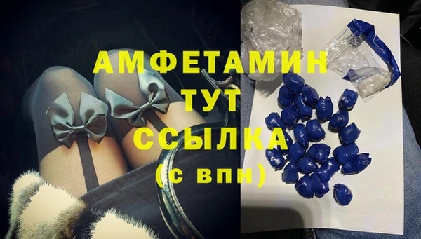 крисы Абинск