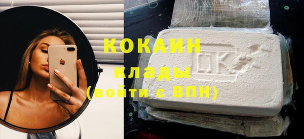 крисы Абинск